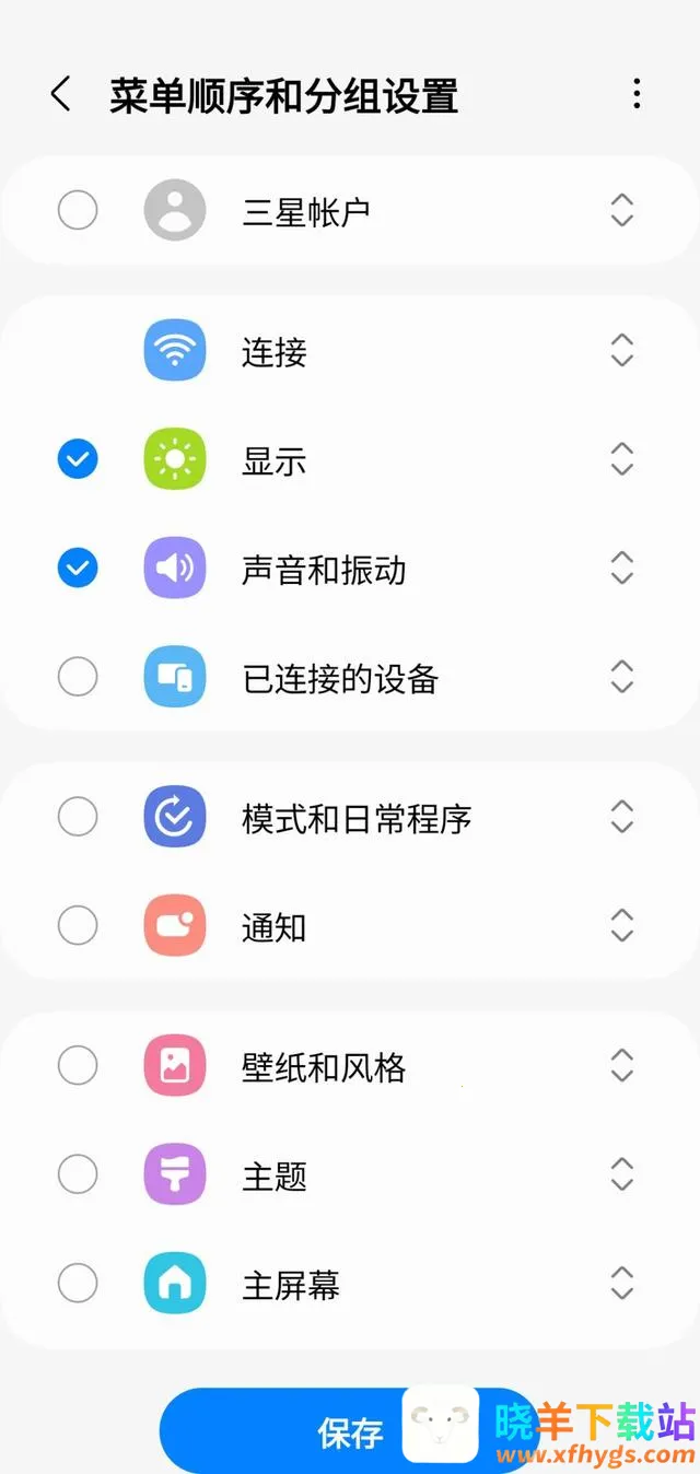 ����goodlock2026���ذ�װ