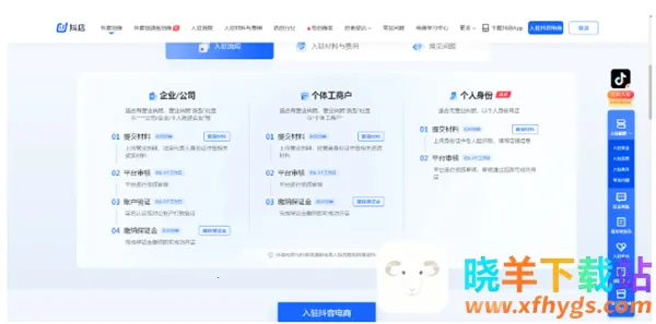 �����̳�