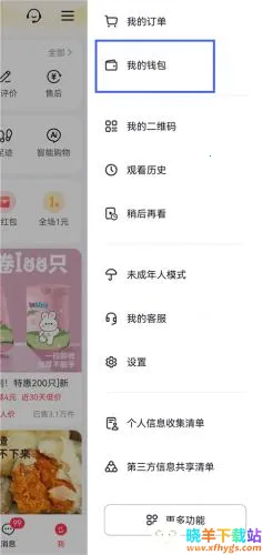 �����̳�