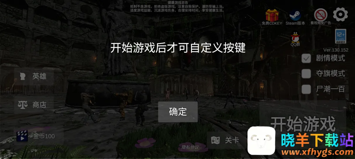 ��������������2026���°汾