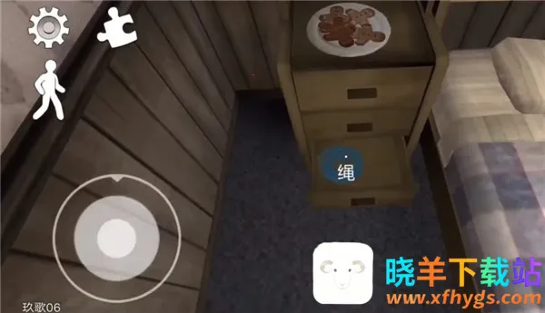 �ֲ������8