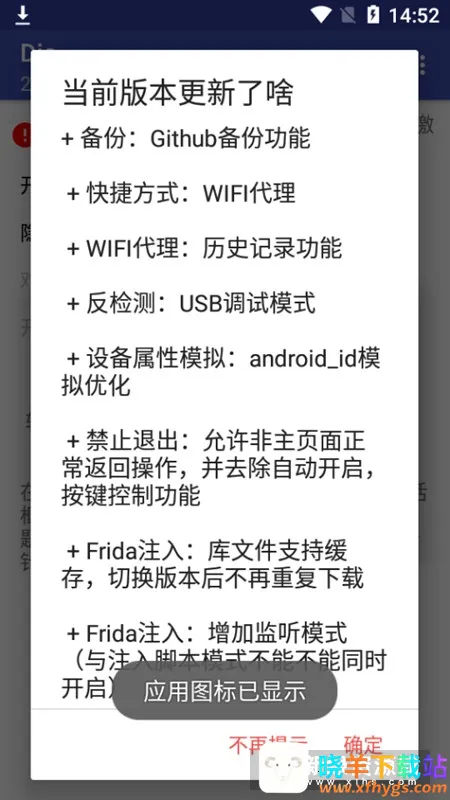 Dia2026���ذ�װ