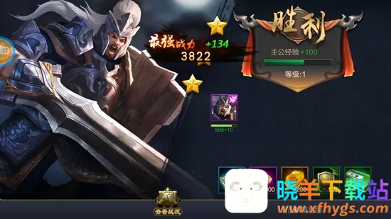 ����ȺӢ־�����ֻ���