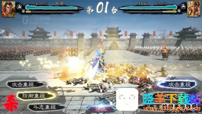 ����ȺӢ־�����ֻ���