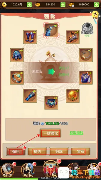 �´�Ů������׿���ֻ���