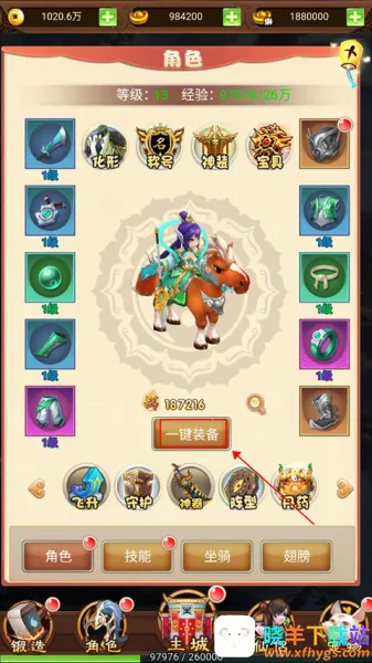 �´�Ů������׿���ֻ���