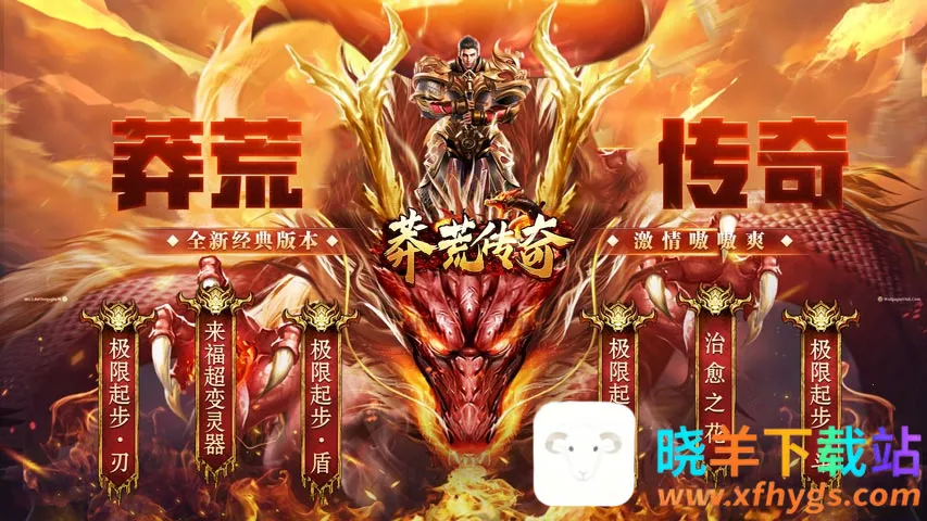 ç�Ĵ���2026���°汾