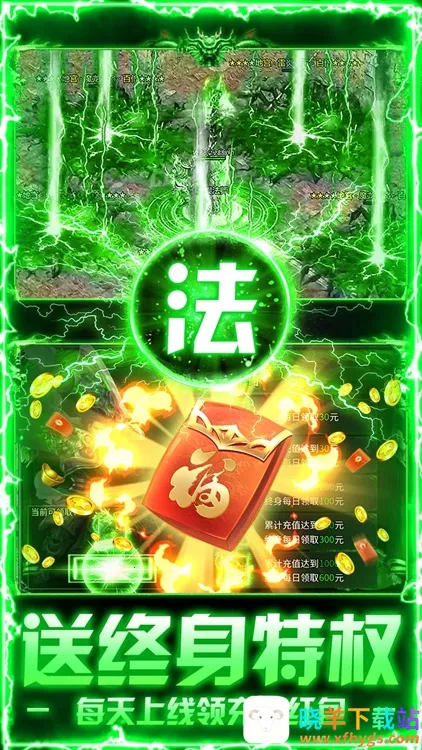 ç�Ĵ���2026���°汾