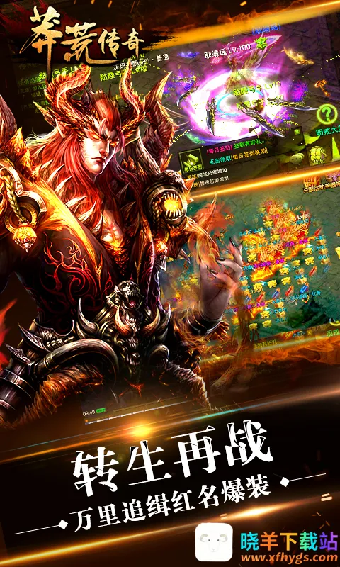 ç�Ĵ���2026���°汾