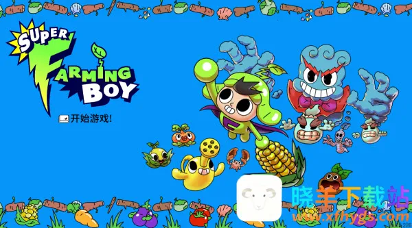 ���������к�2026���°汾