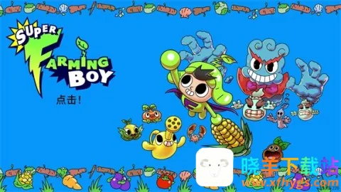 ���������к�2026���°汾