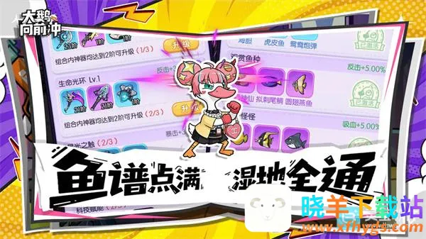 �����ǰ��