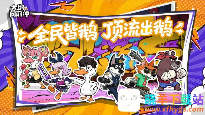 �����ǰ��