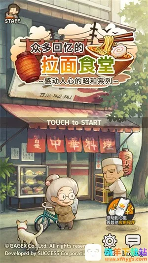 �ڶ���������ʳ��