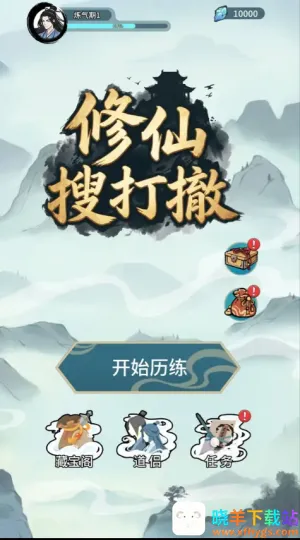 �����Ѵ�