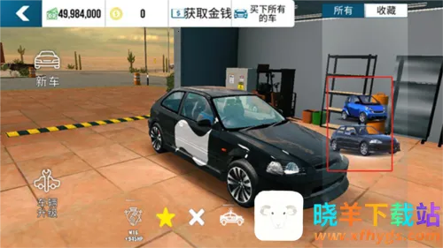 �ֶ���ͣ����