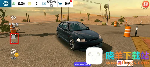 �ֶ���ͣ����