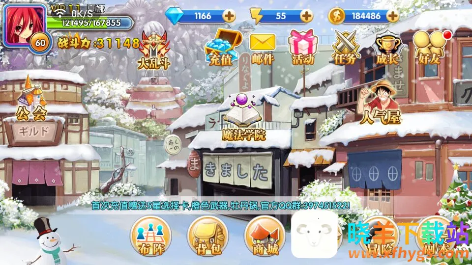 �����������Ҷ������ֻ���