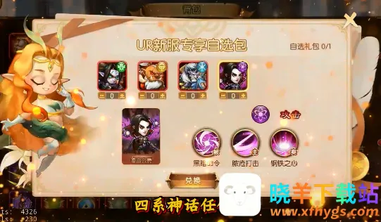 �������