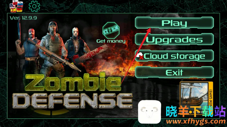 ��ʬ���������ֻ���