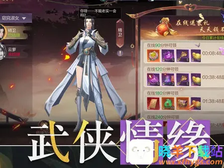 ������Ե