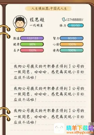 ����ģ��������