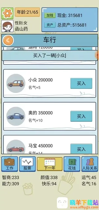 ����ģ��������