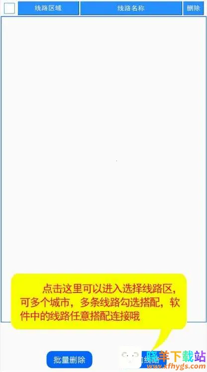 IP��2026�ٷ�����