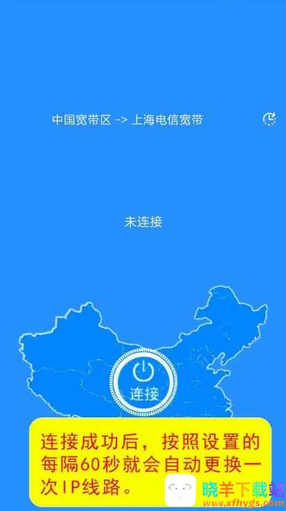 IP��2026�ٷ�����