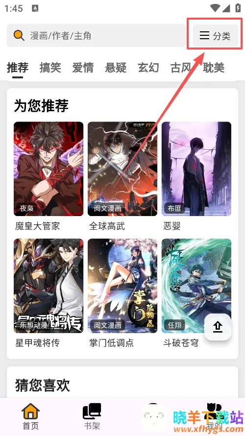 ������4.0.8�޹���