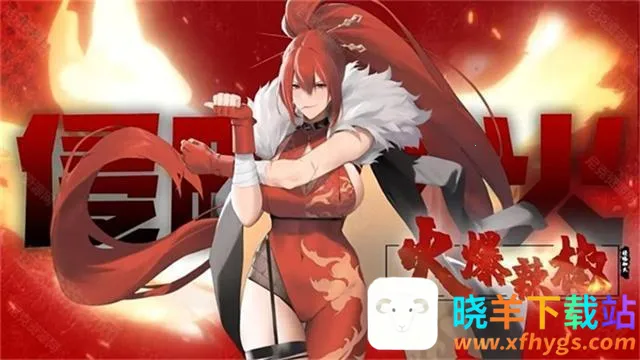 植物娘大战僵尸2026最新版本 植物娘大战僵尸2026最新版本