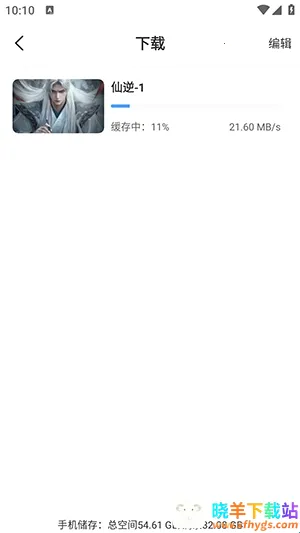 ħ��4k����