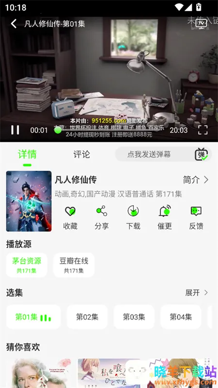 ħ��4k����