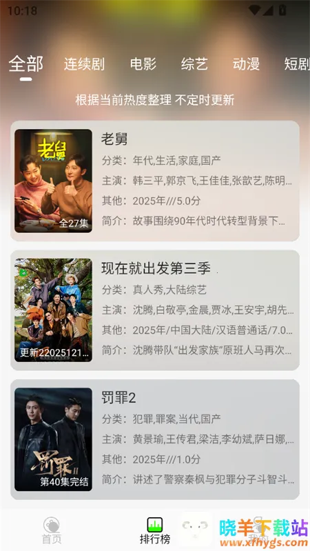 ħ��4k����