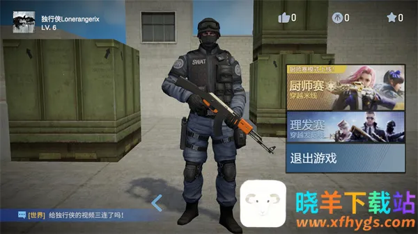 ��Խ��������