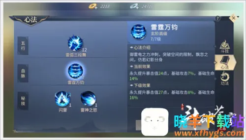 ���Ʋ�񷣺����֮·2026�ٷ�����