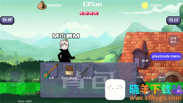 �����ս��ʬ���°�