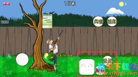 �����ս��ʬ���°�