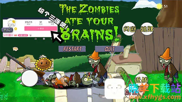 �����ս��ʬ���°�