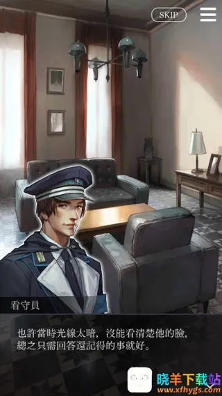 ������������Refrain