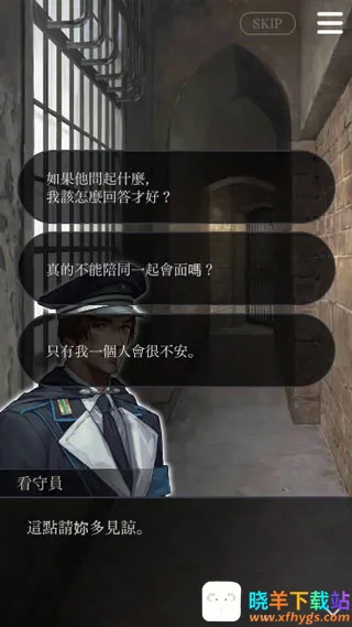 ������������Refrain