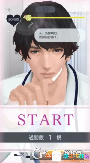 ������������Refrain