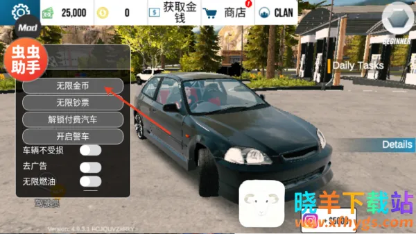 �ֶ���ͣ����2�ƽ������