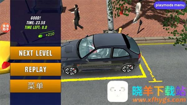 �ֶ���ͣ����2�ƽ������