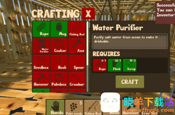 ľ�������ֻ���������Ѱ�װ