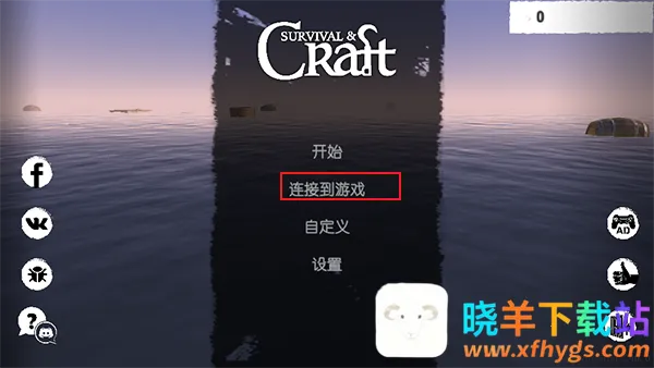 ľ�������ֻ���������Ѱ�װ