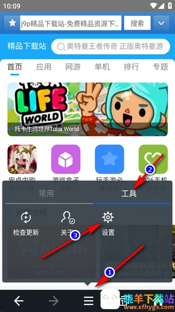 jm�������׿������