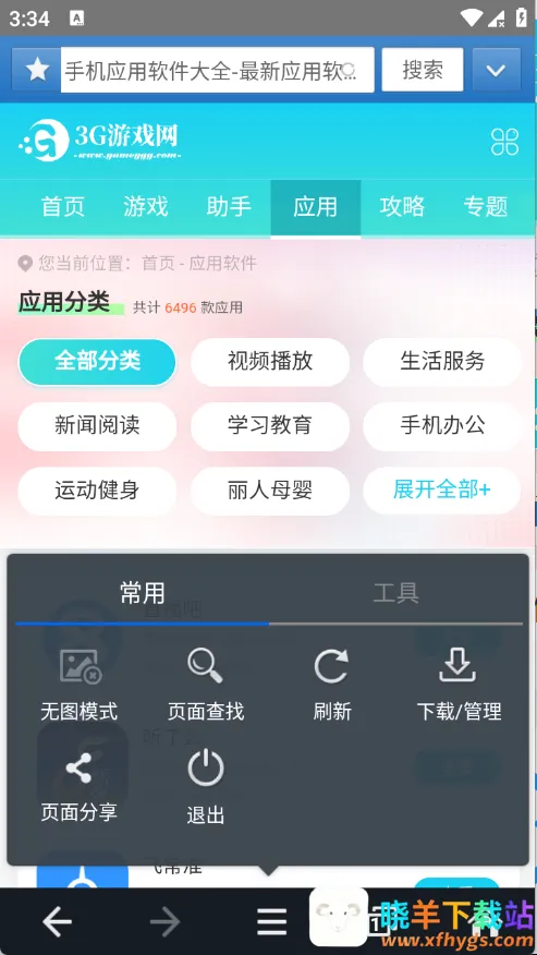 jm�������׿������