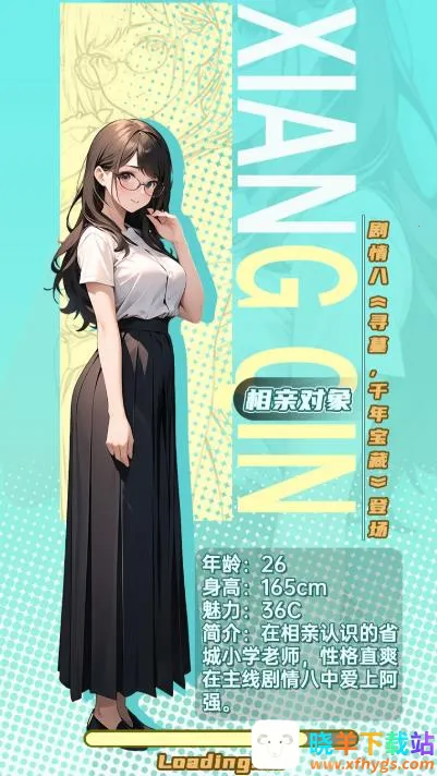 ��Ϯ֮����������Ϸ