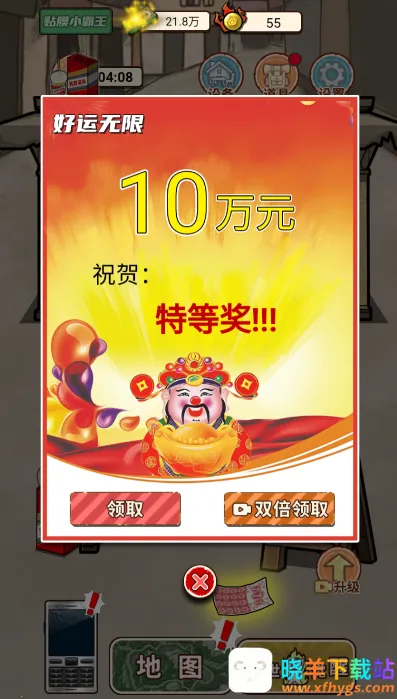 ��Ϯ֮����������Ϸ